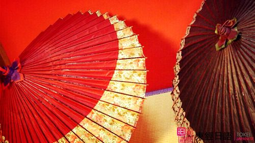 相合傘-蘇州日語(yǔ)學(xué)習(xí)-蘇州日語(yǔ)培訓(xùn)班