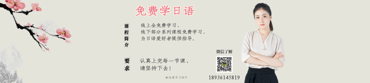 最新活動(dòng)