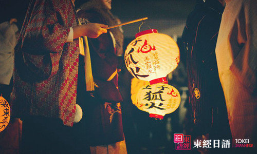 日本文化-日本七月的節(jié)日-蘇州園區(qū)日語培訓