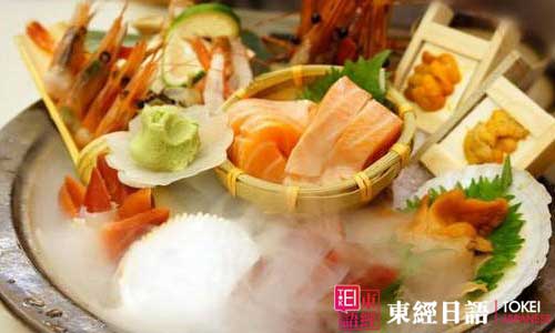 日本美食-雜煮1