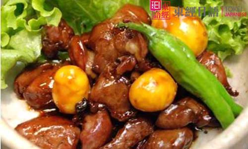 日本美食-雜煮2