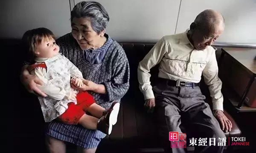 日本不婚族-日本年輕人不結(jié)婚