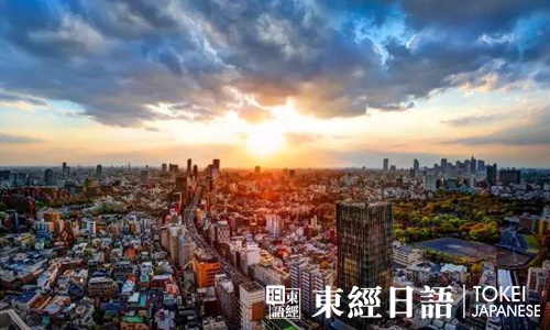 日本國(guó)民經(jīng)濟(jì)差距問(wèn)題