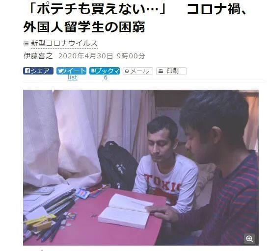 微信圖片_20200827144445.jpg