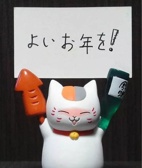 「よい」和「いい」-蘇州日語(yǔ)培訓(xùn)