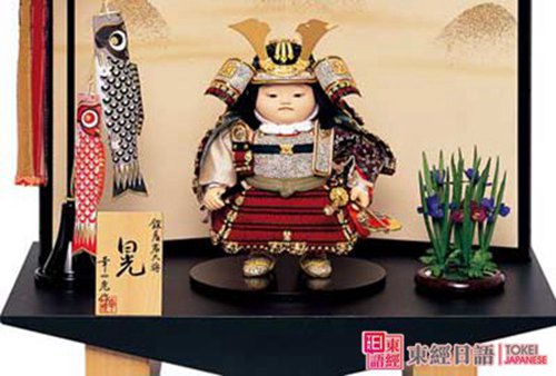 五月飾-日本文化-蘇州東經(jīng)日語(yǔ)