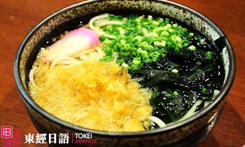 日本美食-雜煮5
