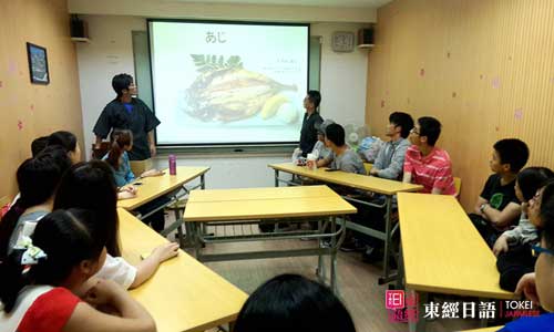 蘇州東經(jīng)日語-蘇州學(xué)日語-蘇州日語培訓(xùn)哪家好