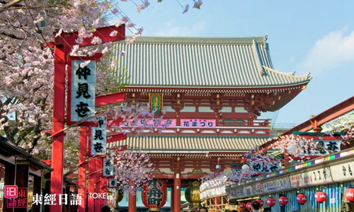 日本景點介紹：淺草寺