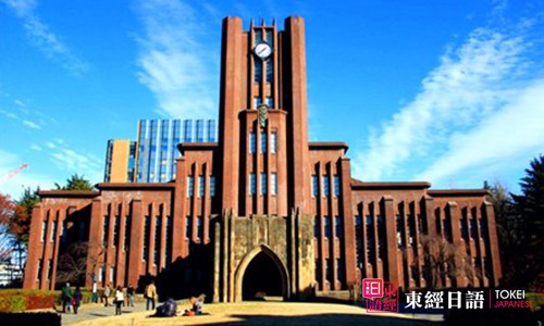 日本留學(xué)優(yōu)勢-日本留學(xué)政策-蘇州留學(xué)機(jī)構(gòu)