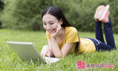 日本出國(guó)留學(xué)-日本留學(xué)常見(jiàn)問(wèn)題-蘇州日語(yǔ)留學(xué)班