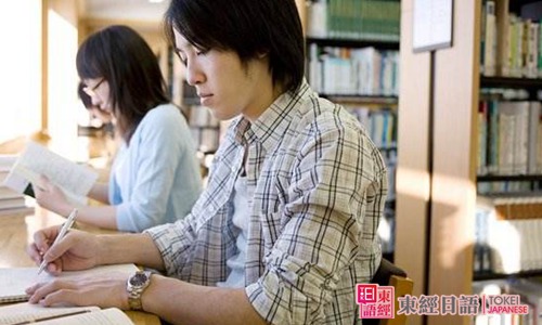 日本出國(guó)留學(xué)-日本留學(xué)常見(jiàn)問(wèn)題-蘇州日語(yǔ)留學(xué)班