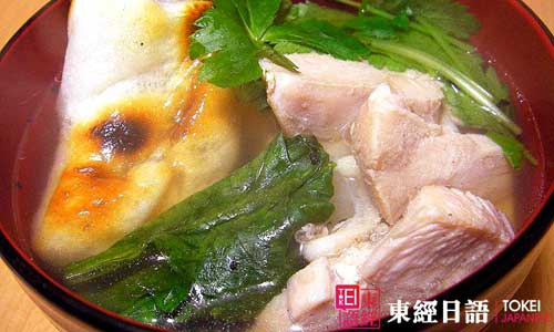 日本美食-雜煮4