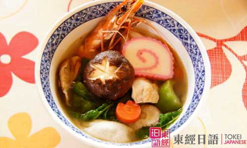 日本美食-雜煮3