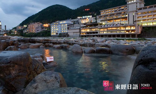 日本著名旅游景點(diǎn)：有馬溫泉