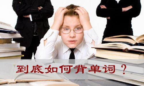 如何背日語單詞-日語五十音圖繞口令-蘇州日語