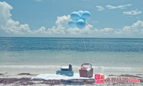 唯美海邊-蘇州新區(qū)日語(yǔ)學(xué)校-常用日語(yǔ)口語(yǔ)