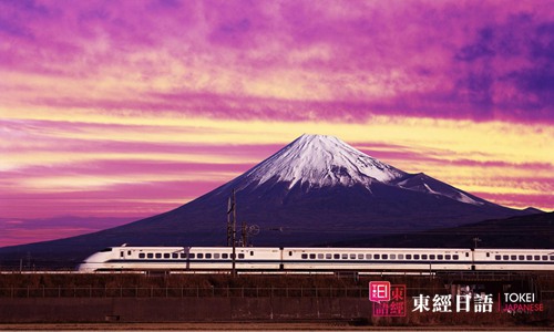 日本景點介紹：富士山