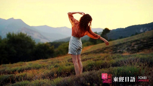 日語(yǔ)學(xué)習(xí)-蘇州園區(qū)日語(yǔ)培訓(xùn)-蘇州學(xué)日語(yǔ)